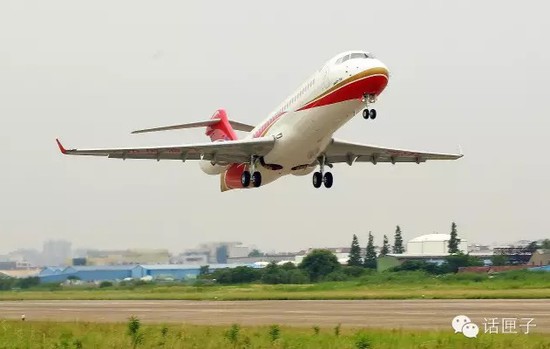 ARJ21本周