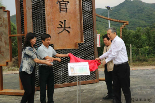 设计走进美丽乡村 平谷桃乡有了村口形象标识